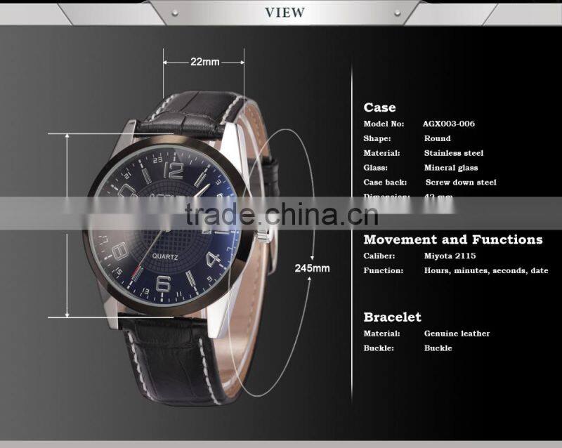 AGENTX Men's Japan Quartz High Quality Soft Genuine Leather Band Watch