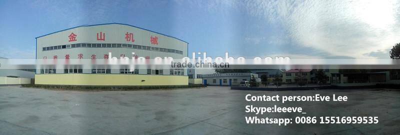 children amusement park equipments Outdoor Games happy spray balls car