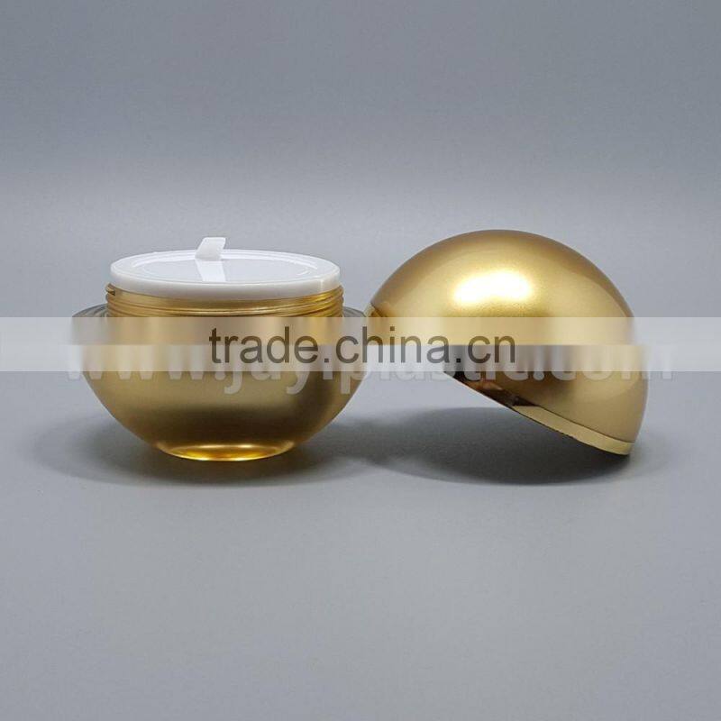 Gold color Ball Shape cosmetic cream jar acrylic jar for skin care