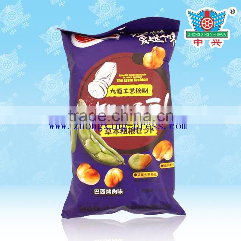 hot laminated back sealing inflatable packaging snack food bag