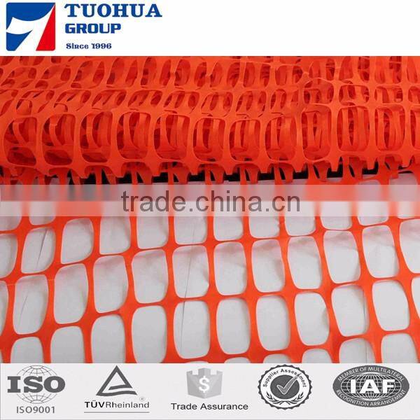 Orange temporary plastic fence,orange alert fence