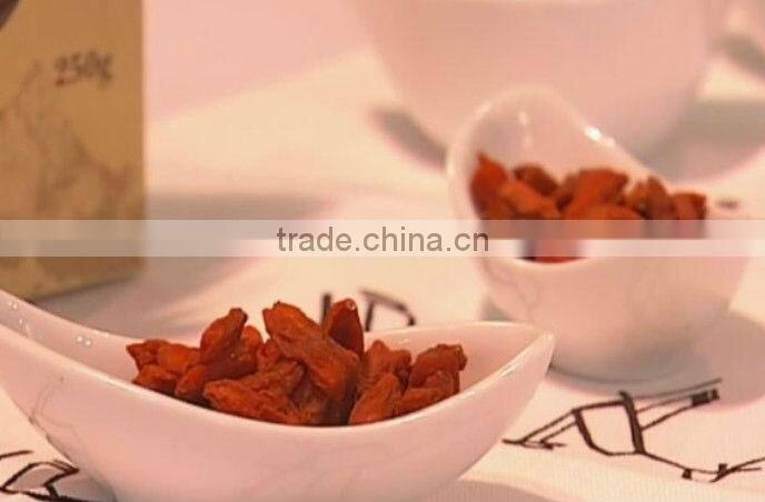 dried goji 280