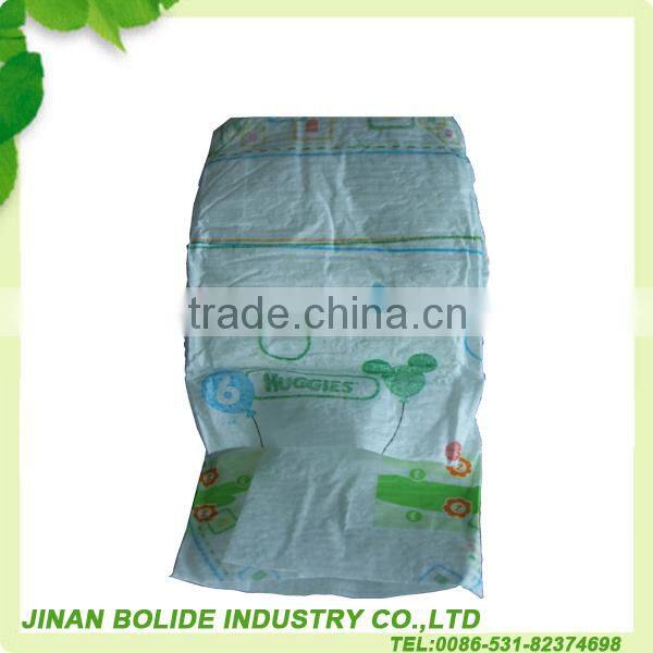 Disposable Baby Diapers