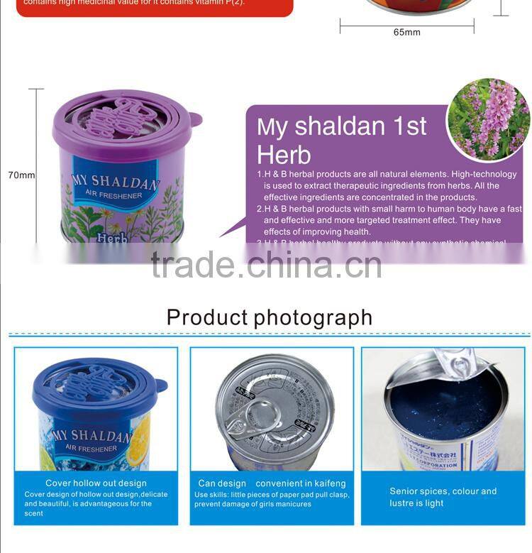 2015 Scented gel car air freshner for car