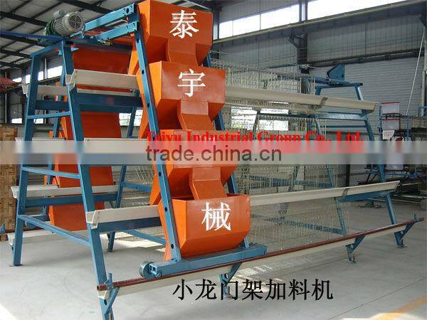 TAIYU poultry equipment price (Professional Manufacturers (design poultry farm,Long durability,lifespan from 5 years to 28 year