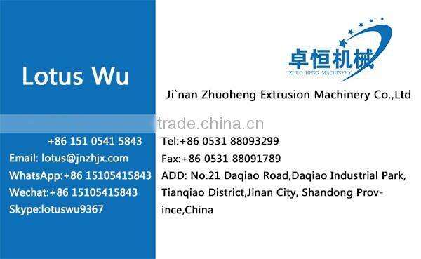 Extruded corn flakes and breakfast cereal making plant production line