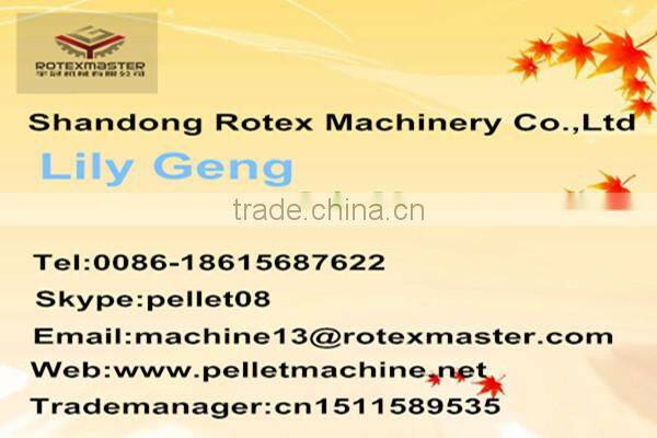 ROTEX MASTER vertical ring die biomass wood pellet mill,machine for wood pellet