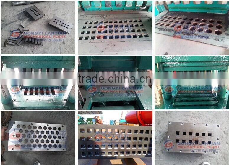 Lantian plant factory price hookah charcoal briquette machine