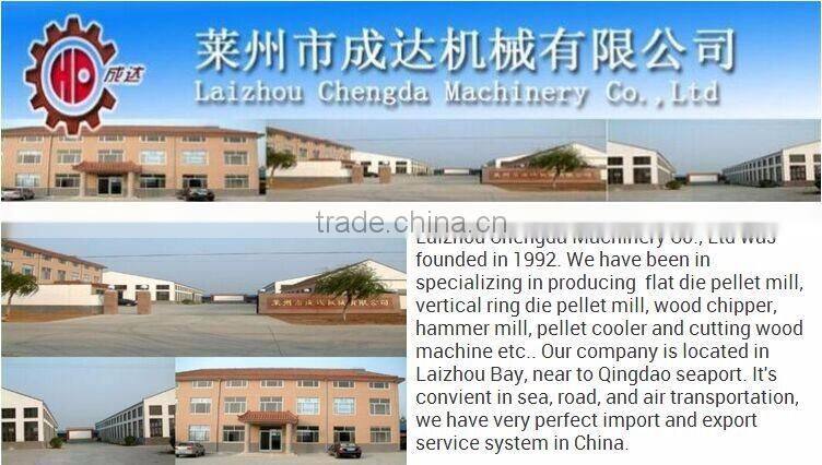 Hammer mill/Corn hammer mill/Hammer mill price