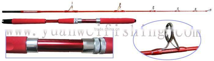 Jigging Fishing Rod Fishing Pole