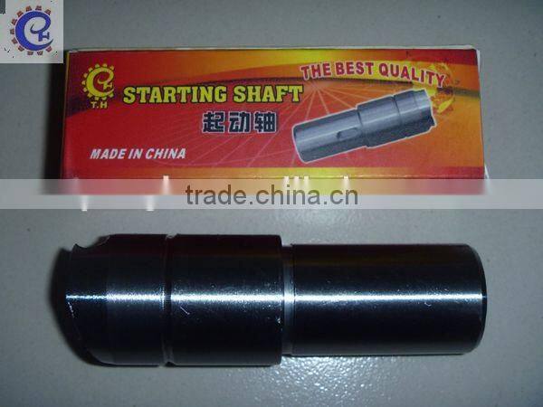 The most wanted product starting shaft