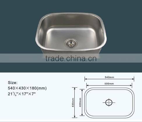 JZ-117 single bowl stainless steel wash basin