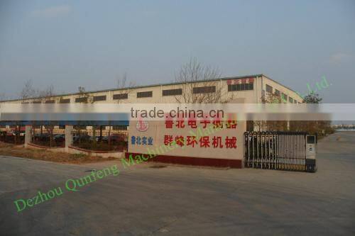 waste paper baler/cardboard baler/waste carton baler machine