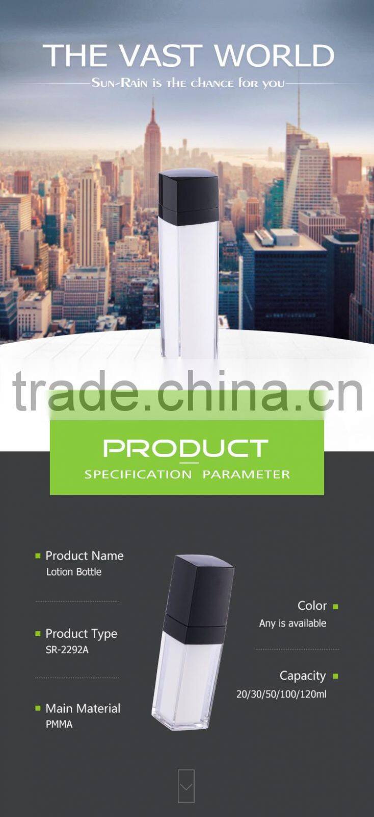 Free Sample Industrial Use PETG bottle cosmetics packaging for skincare