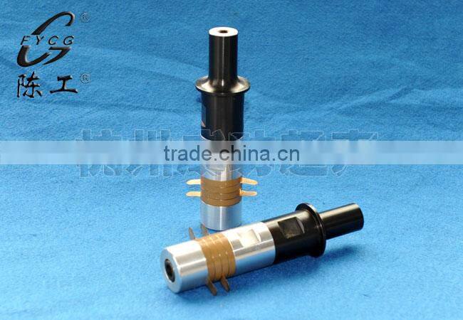 20Khz ultrasonic booster for ultrasonic welding whole machine