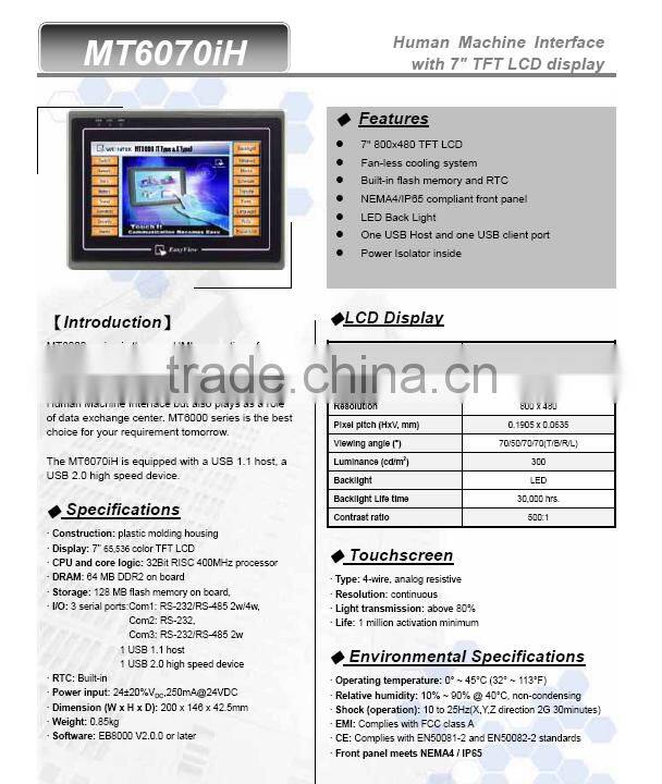 MT6070iH 7 inch TFT LCD display Eview cheap Human Machine Interface touch screen PLC HMI