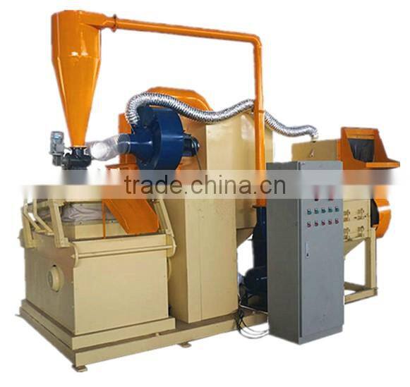 high quality small copper wire granulator and separator/ copper cable granulator with CE marked