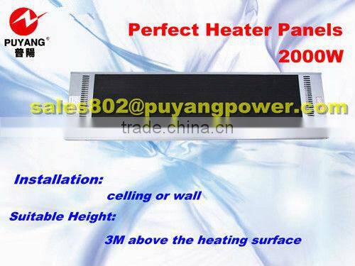 Hot sale 2000W infrared radiant heaters of aluminum alloy