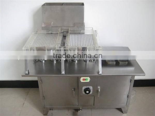 JNG255 Semi-automatic Medical capsule filling machine