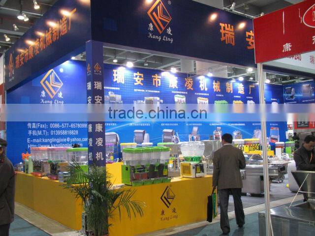 Beverage Machine Cooling Dispenser