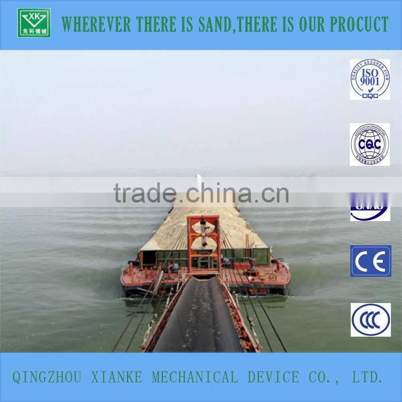 Sand transportation barge/vessel