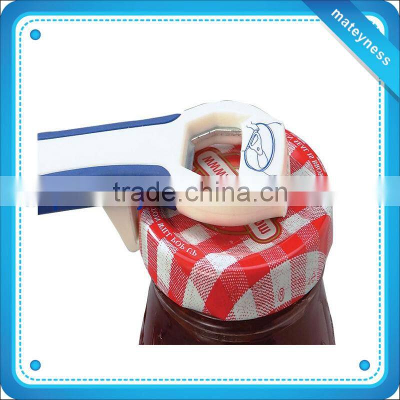 Multi Purpose 4 Way Opener