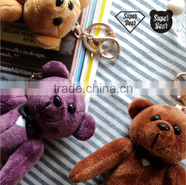 2017 New Hot Keychain Personal Alarm With Mosquito Repellent, Cute Super Bear Girls' Self-Protection High Decibel Security Alarm