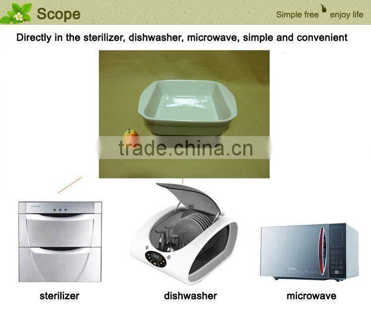 best selling products 2014 white ceramic Bakeware