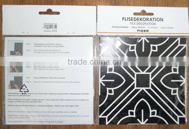 Creative DIY Bathroom Wall Tile Stickers