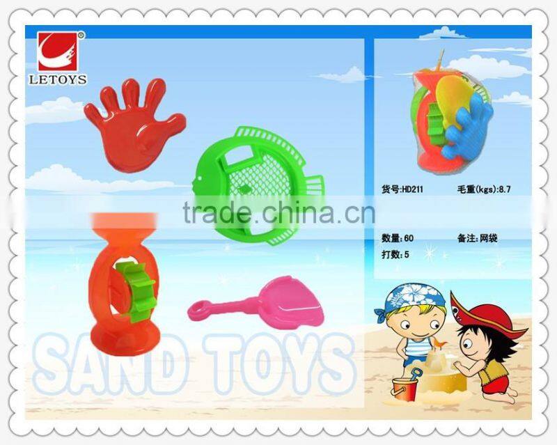 factory supply plastic lovely design summer beach toys set with sand wheel
