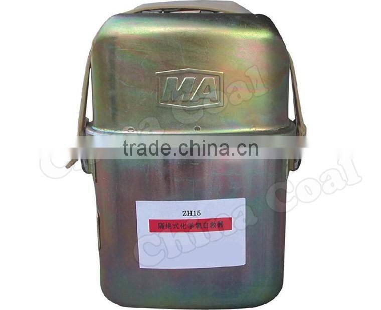Coal Mine Safety Equipment Zh30(C) Portable Chemical Oxygen Self Rescuer