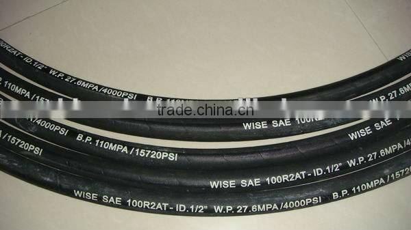 Steel Wire Braided Hydraulic Hose SAE100 R2AT