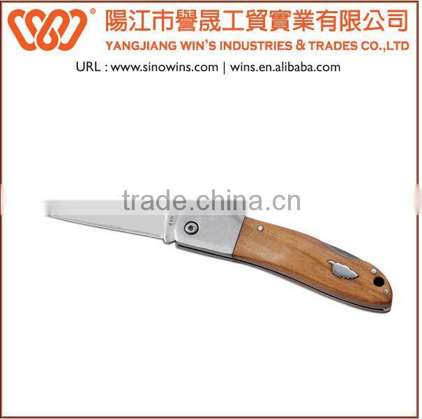 A22090 Stainless Steel Assisted Opening Folding Knife Utility Knife