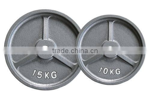 15kg/10kg hammertone regular weight plates