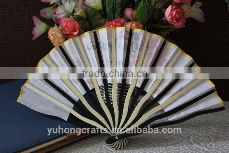 Advertising beautiful Chinese bamboo fan