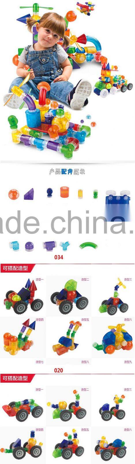 Hot toys plastic magnetic building blocks toys magnetic block toy