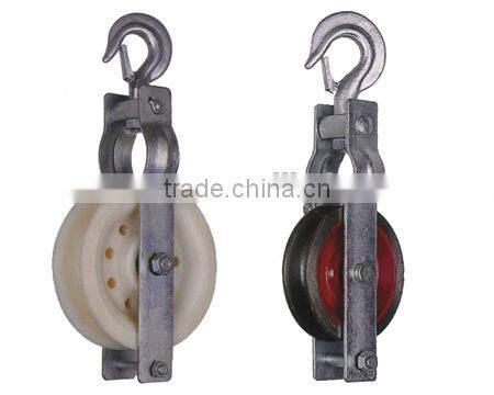 String Pulley Electric Tackle/Cable Pulley/Cable Block