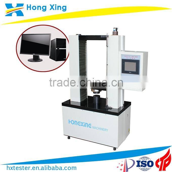 Top-Knocking rotary screener, diameter 200mm rotary vibrating screen