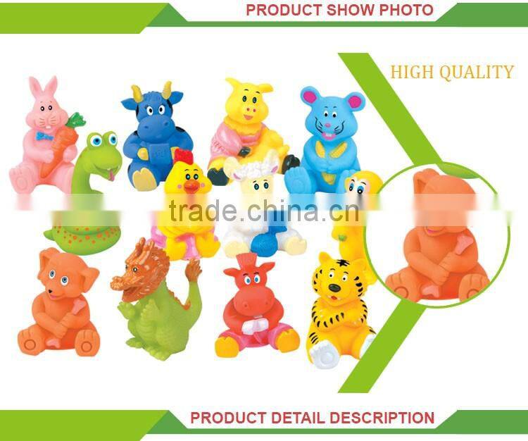 water game baby bath set small rubber animal toys