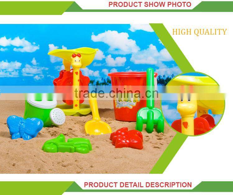 New product kids outdoor plastic sand beach windmill toy (8 pcs)