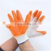 GZY SAFE GLOVES COTTON GLOVES