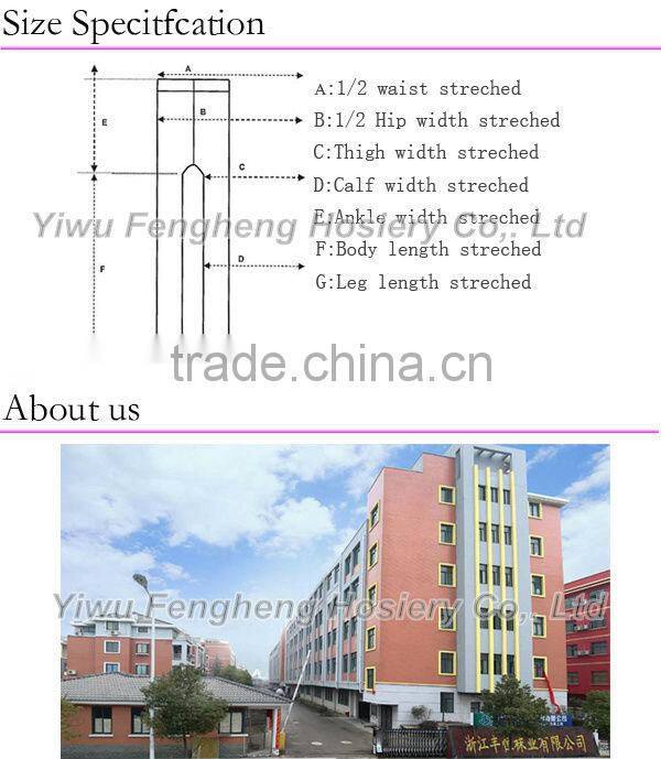 Yiwu Fengheng fashion Summer sunscreens are a very thin and transparent pantyhose