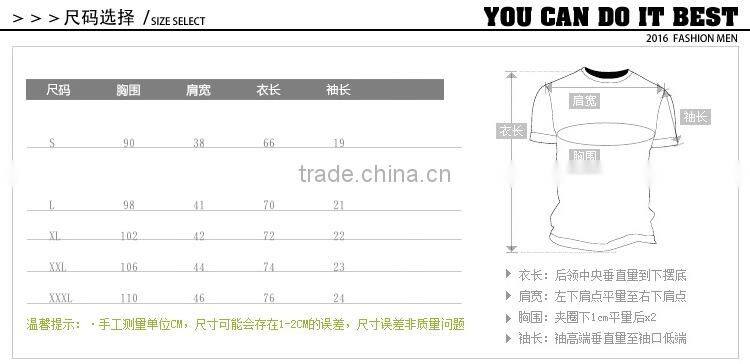 Ebay hot sale 3D Animal printed T Shirts for men Flash-cat Printed 3D T-Shirts short sleeve