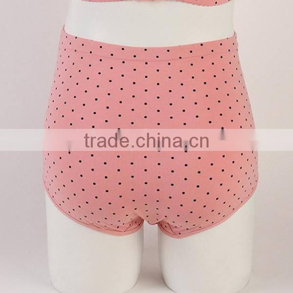 2015 cotton maternity panties