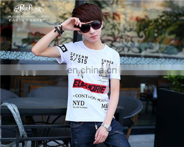 Peijiaxin Fashion Design Casul Style Wholesale Plain Mens T shirts Custom