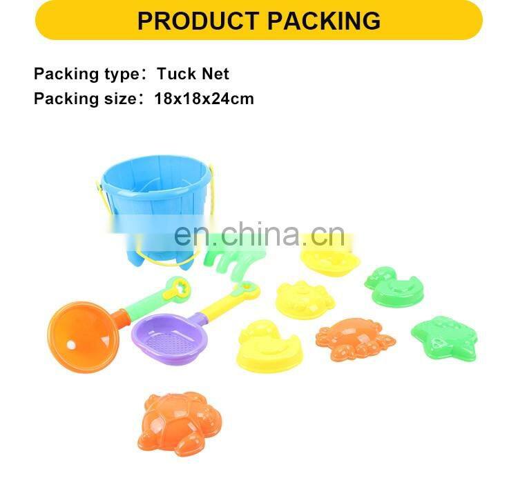 happy kids beach toys for kids(6pcs/bag)