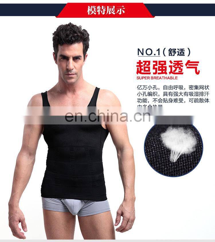 Mens Tights Undershirt - Compression Base layer - Body Shaper Sports Muscle Tank Top - Abs Abdomen Slim#MV-01