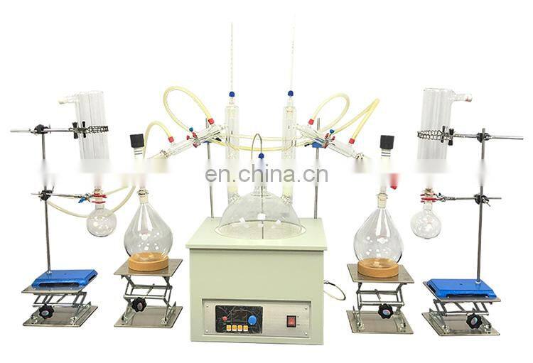 Glass Unit Short-Path 10L Continuous Distillation Equipment