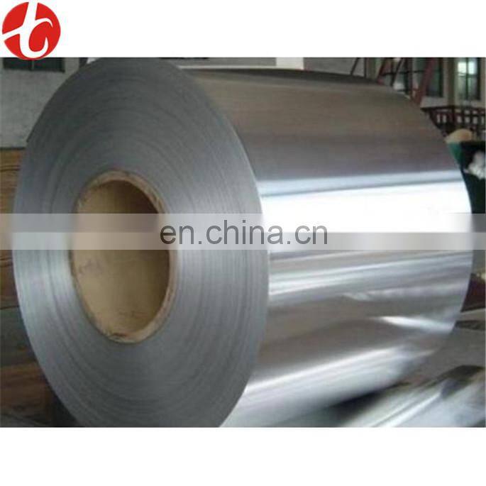 420 cold rolled stainless steel strip