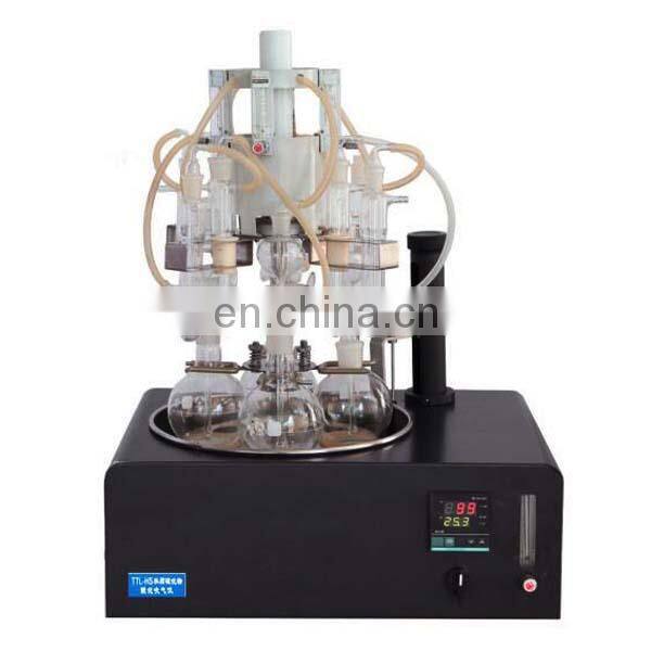 TTL-HS water quality sulphide-acidification blower